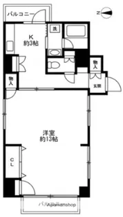 ベルハウス神奈川【5階】の間取り