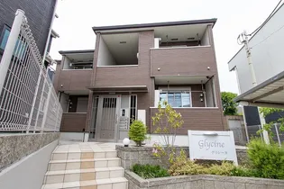 グリシーヌ【1階】の外観