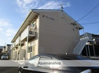 トラッド厚北の画像