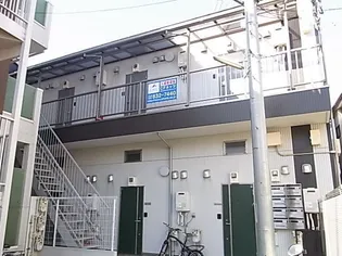 アルテ八丁畷の画像
