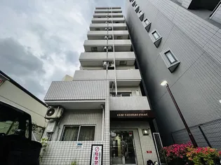 クリオ鶴見ファーストの画像