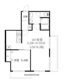 無添加TSUNAGU【3階】の間取り