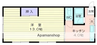 やよい荘【2階】の間取り