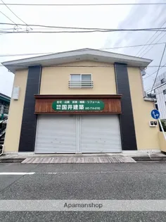 やよい荘【2階】の外観