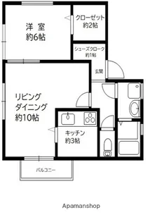 ワイズ日吉【2階】の間取り