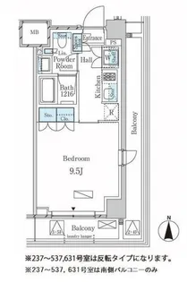 ラティエラ武蔵小杉【3階】の間取り