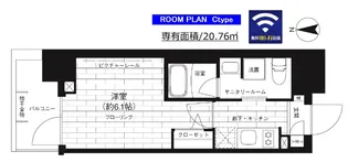 ステージファースト横浜【6階】の間取り
