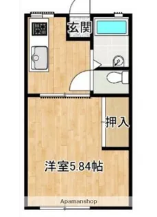 三和ハイツ【2階】の間取り