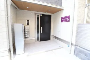 ハカランダ日吉【3階】の外観