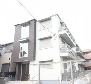 アメージングエミネンスの画像