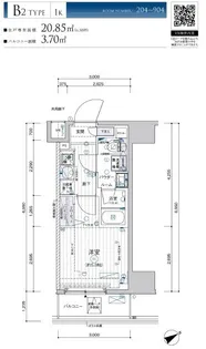 メインステージ横濱鶴見【7階】の間取り