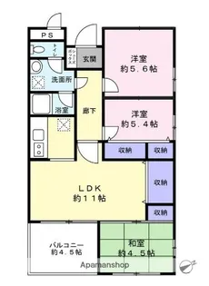 クリーン・ブルー【3階】の間取り