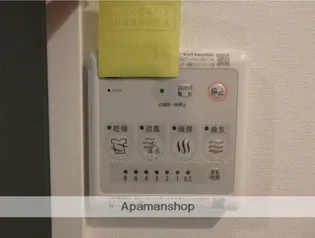 BOASORTE大森中【1階】のその他画像