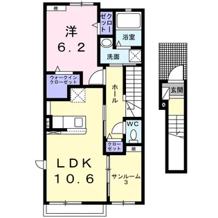 エスペランサⅥ【2階】の間取り