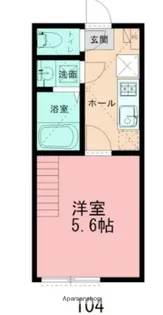 VISTA KAMOI【1階】の間取り