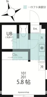 ハーミットクラブハウス大船【1階】の間取り