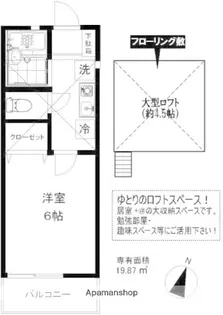 グランデリーベル【1階】の間取り