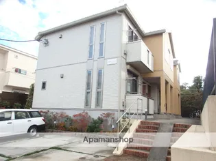 オレンジ テラスの画像