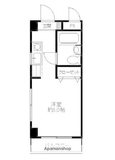 ドミール洋光台【3階】の間取り