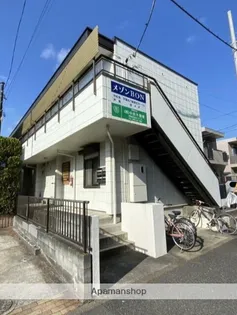 メゾンBONの画像