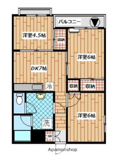 宿河原マンション【3階】の間取り