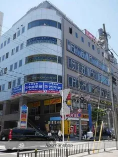 湘南パールマンションの画像