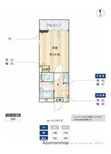 CASAR稲田堤【2階】の間取り