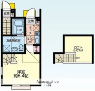 シティハイツ座間【1階】の間取り