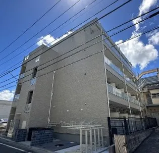 リブリ 大和南の画像