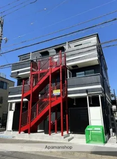 ハーミットクラブハウス トゥギャザー衣笠の画像