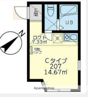ユナイト大船トレサージュ【2階】の間取り