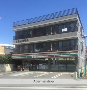 鈴与レジデンスの画像