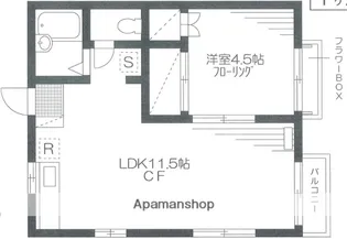 ファミール7【2階】の間取り