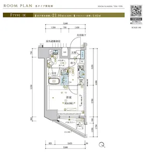 メインステージ横濱関内【8階】の間取り