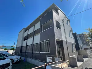 フレシア鵠沼海岸の画像