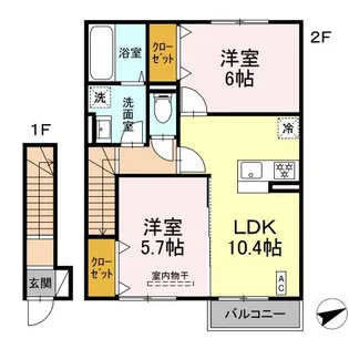 ロイヤルムーン【2階】の間取り