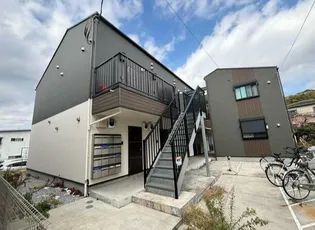 MAISON DE LIEN鵠沼の画像