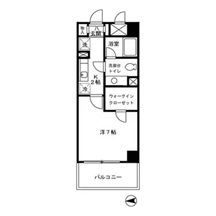1Kの間取り画像