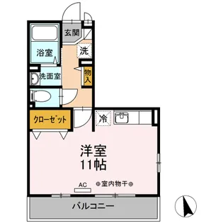 ソレアード【2階】の間取り