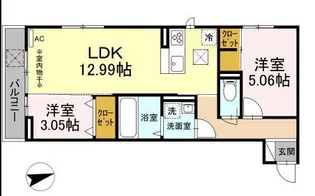 フィールドノエル【1階】の間取り