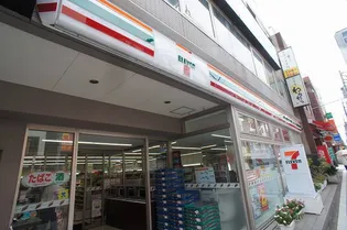 ハカランダ日吉【3階】の周辺