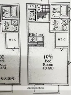 カーサライズ【1階】の間取り