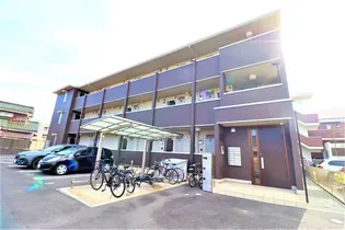 ペアハピネスの画像