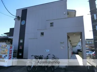 クレフラスト東淵野辺【1階】の外観