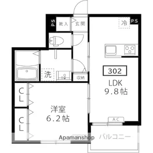 クレールK【3階】の間取り