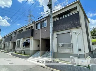 エムヒルズの画像