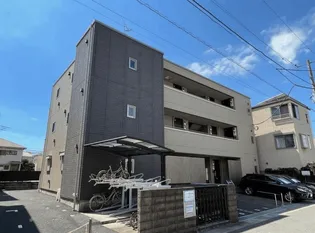 レ パステック湘南平塚の画像