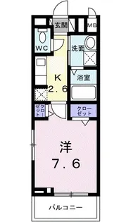 エルミタージュⅡ【2階】の間取り