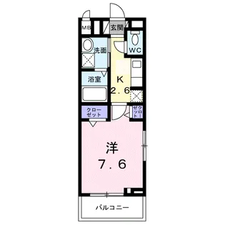 エルミタージュⅡ【3階】の間取り