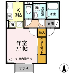 サテライト海老名【1階】の間取り